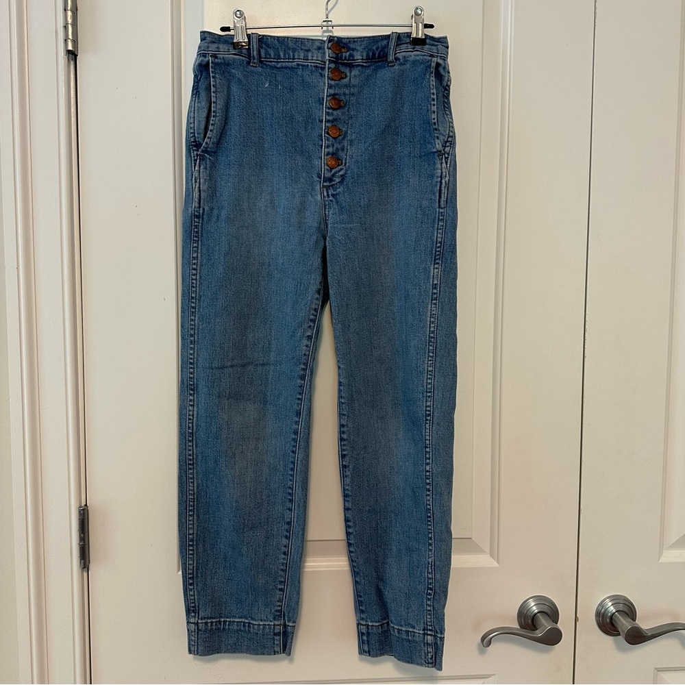 GUC Madewell Button Fly Straight Leg Jeans